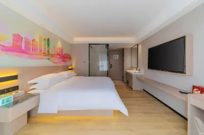 Xianxiang Journey Boutique B&B Hotel (Xi'an Xianyang International Airport)