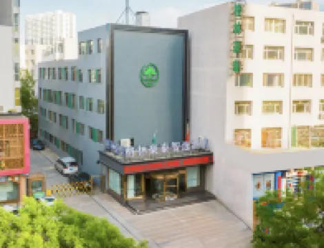 GreenTree Zhixuan Hotel (Datong Xiangyang West Street Jinniu)