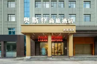 CITY   COMFORT  INN Hotels near Happy Family Kids Water Park