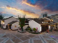 yuanshe sanadu dujiabieyuan（nanxunguzhenbaijianloudian） Hotel a Inside Nanxun Scenic Area