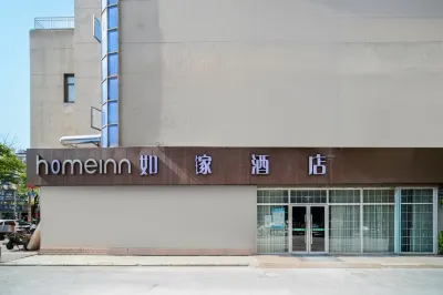 Ruglu Hotel (Shanghai Qingpu New City Subway Station Branch) Hotel in zona Qingpu Museum