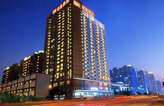 銘逸酒店（株洲天元區體育中心店）