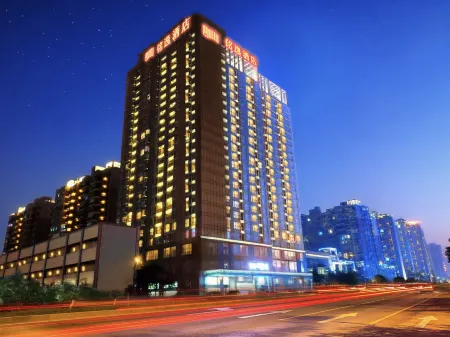 Ming Yi Hotel Отели рядом с достопримечательностью «Shifeng Park»