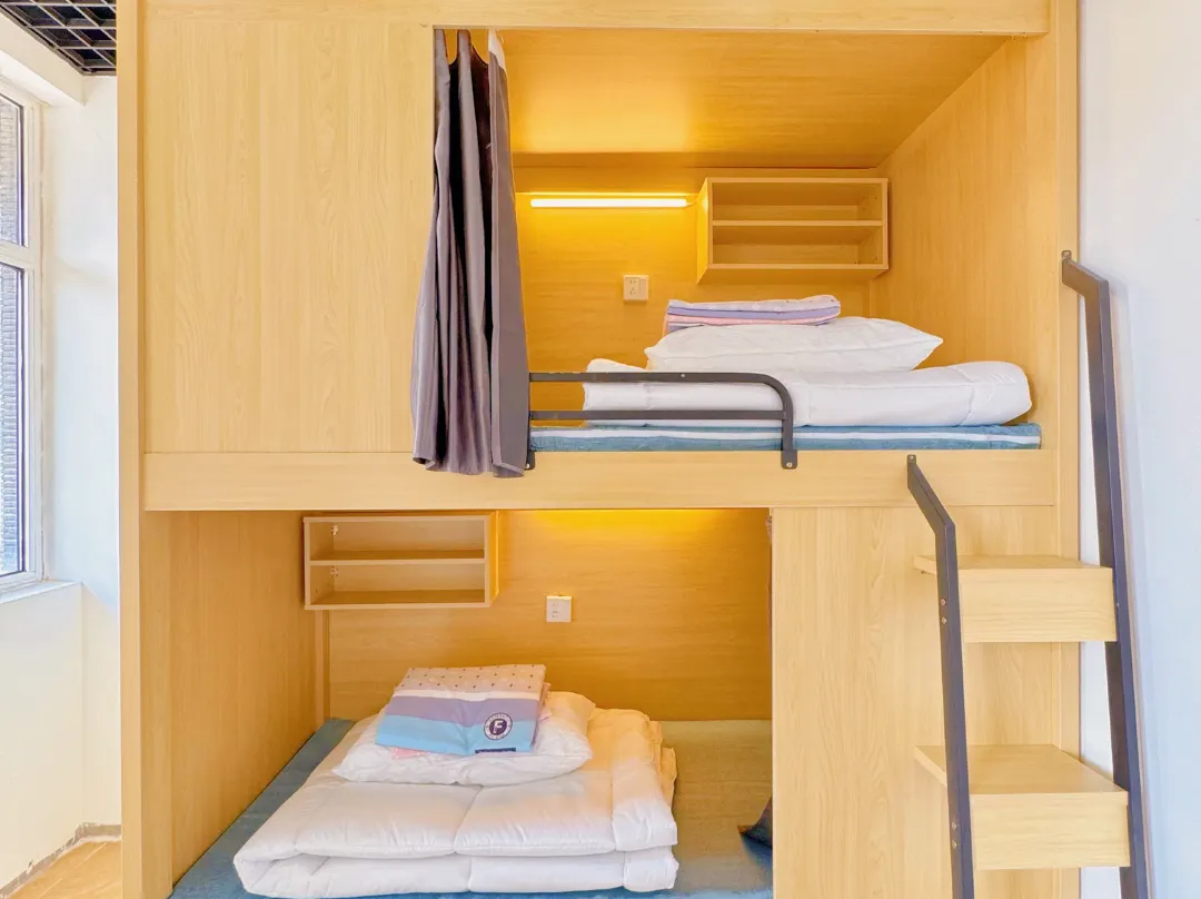 Jingyou Hostel - Beijing