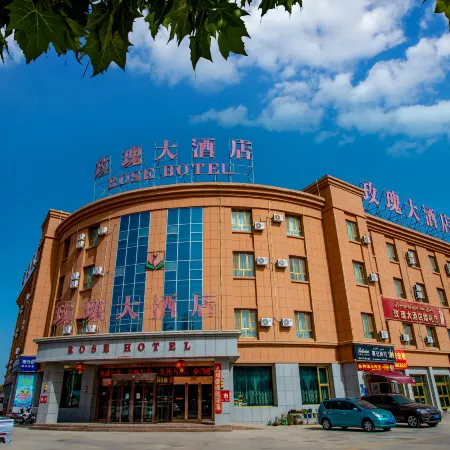 Hotan Rose Hotel