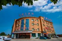 Hotan Rose Hotel Hotels near Hetian Railway Station
