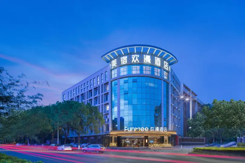 OKDAY Hotel (Lugu Science and Technology Park Jiantang Subway Station)