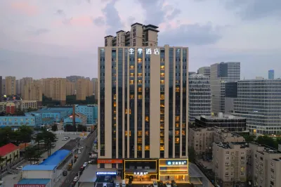 JI Hotel (Qingdao Nanjing Road Xinduxin) Các khách sạn ở Thanh Đảo