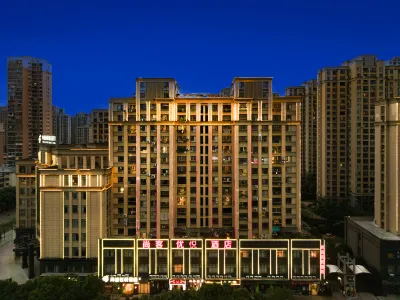 Shankee Coffee Style Hotel (Sansheng Zhongyang Gongyuan Shuoguo Shidai) Hotels near Sanweng Garden