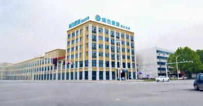 City Comfort Inn (Weihui Jianshe Road store)
