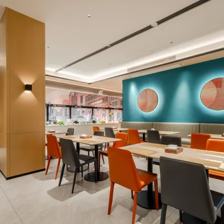 Xiangju Yangsheng Holiday Hotel