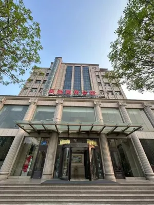 Fengchi Hotel - Wifi