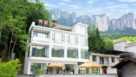 Qingxiang Homestay (Enshi Grand Canyon) Отели рядом с достопримечательностью «Yulong Crevice»