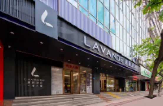 麗楓酒店（佛山順德清暉園店） 鄰近清暉園博物館的酒店