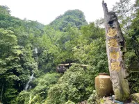 Youdao Mountain House · Xinyin Forest Hot Spring Homestay (Shangyuan Ancient Path Branch) Hotel in zona Zhaogong Mountain