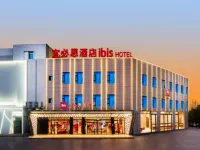 Ibis Hotel (Ge'ermu Bayi Middle Road Kunlun Square Branch) Hotels in Golmud