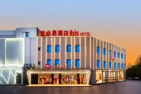 Ibis Hotel (Golmud Kunlun Guangchang Mingzhu Shopping Center)