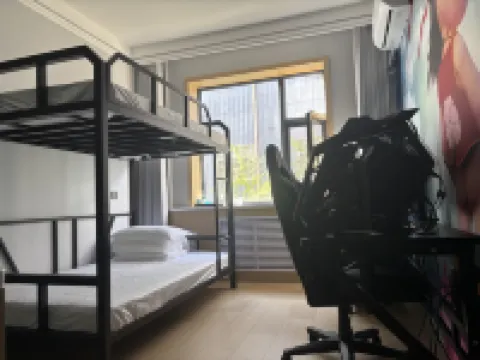 Jiujium Smart Hotel (Heping Bowen Institute of Technology)