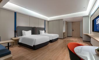 Holiday Inn Express Qingdao West Coast North Wangtai