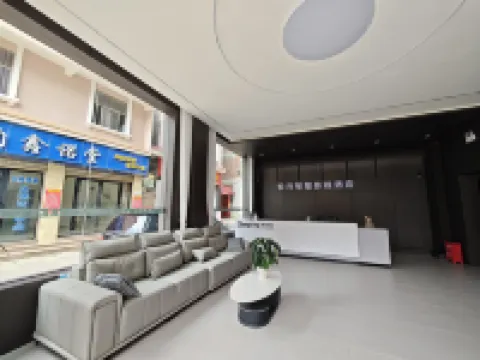 Changxing Smart Hotel (Mengzi Nanhu Park)