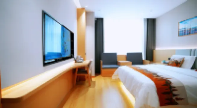 Gumo Meilun Hotel (Akesu Airport)