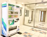 Sachi Bellman Minami-Otsuka No. 3 Apartments Hotel in zona Nishiarai Railway Station