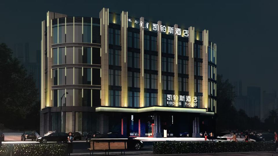Hohhot Kaixuan Hotel