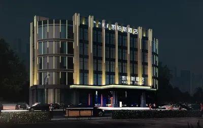 Hohhot Kaixuan Hotel (Shuiquan Wenyuan Branch) Hotel di Jinchuan Development Zone