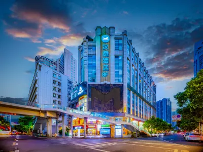 HanTing Hotel (Chengdu Chunxi Road Pedestrian Street) Hotels in Chengdu