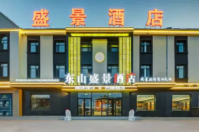Hulunbuir Dongshan Shengjing Hotel Hotel in zona Hailar Airport