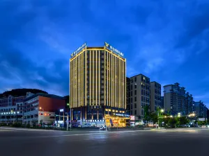 Vienna International Hotel (Anshun West High-speed Railway Station Branch)