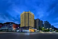 Vienna International Hotel (Anshun West High-speed Railway Station Branch) Hotels near Anshun Wanfeng Peak