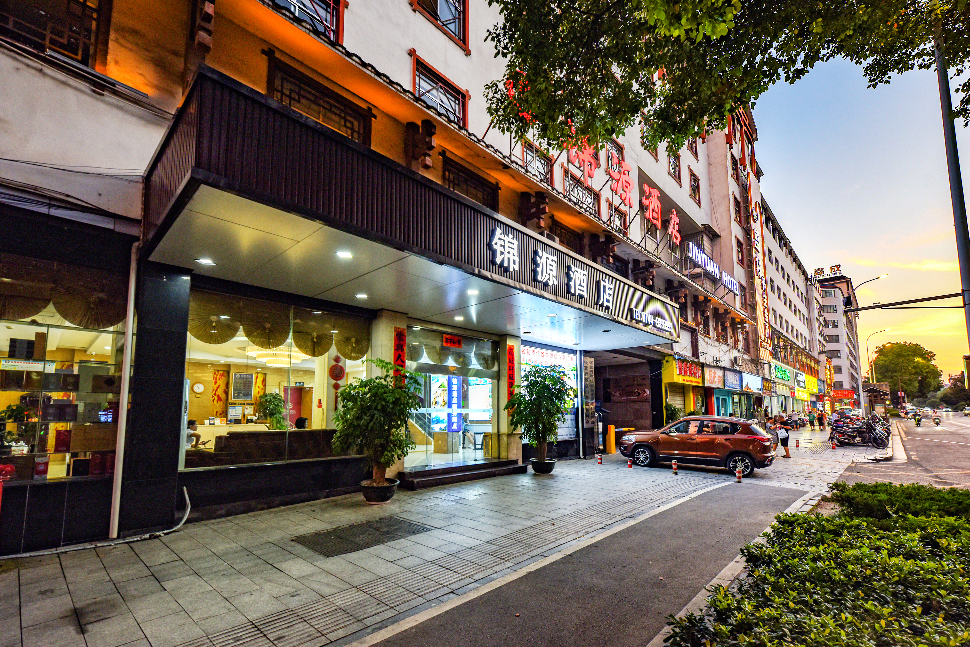 Jinyuan Hotel Over view