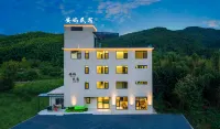 安嶼靜舍・Serene溪鄰山伴觀星度假野宿（皖南川藏線板橋店）
