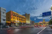 Sunshine Holiday Hotel (Jining South Railway Station Central Square Branch)