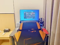 SUNIK Esports  Hotel Hotels near Fuxing Park