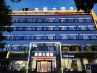 KAILIN Hotel - Bintang 3
