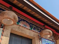 Kivala Hostel Hotels in Kinmen