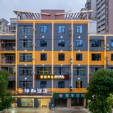 Xianghe Hotel