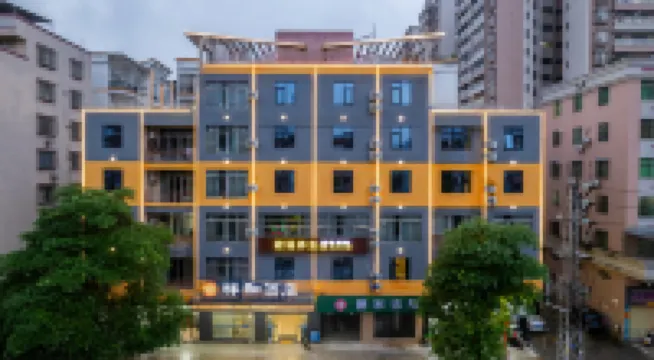 Xianghe Hotel