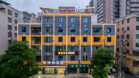 Xianghe Hotel Отели в г. Дэцин