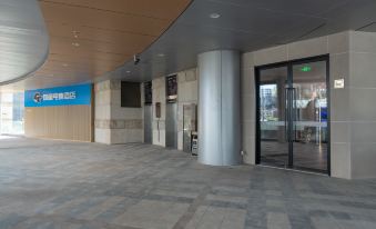 Wangyu E-Sports Hotel (Shanghai Huangpu Dayianguang Center Expo Museum Metro Station Store)