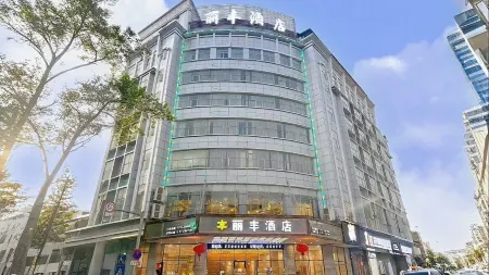 Lifeng Hotel Отели в г. Чжаопин
