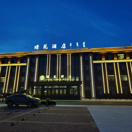 Jing Yuan Hotel