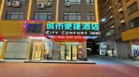 City Comfort Inn Hotel (Heyuan Dongyuan Wanda Plaza) Hotels near Dongjiang Gallery