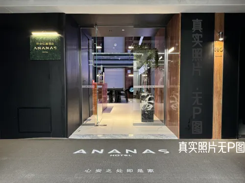 ANANAS