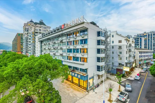 Rest Motel (Pingyang Kunyang Renmin Road Store)