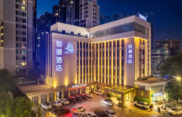 汕頭君潮酒店Grand Tide Hotel（東廈100購物廣場店）
