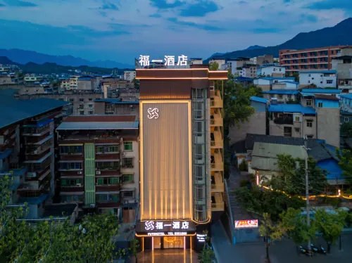 Guangyuan Wangcang Fu Yi Hotel Отели в г. Ванцан