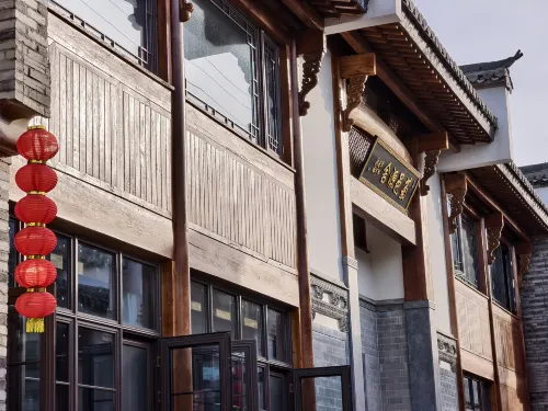 Juyiyuanshe homestay Hotel di Dongzhi